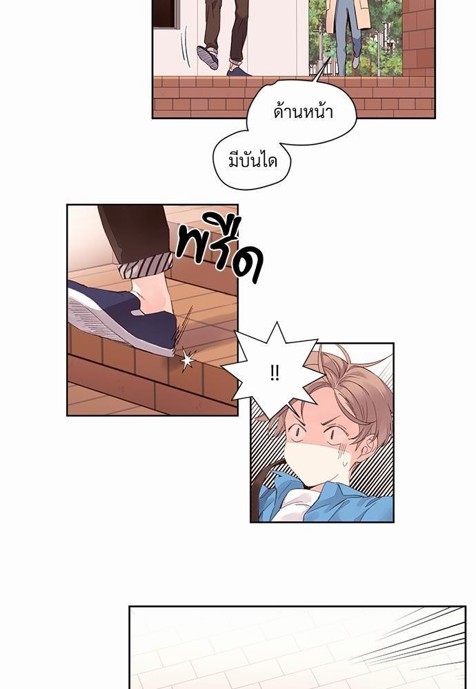 4 Week Lovers เนเธเธเธเธฑเธ 4 เธชเธฑเธเธ”เธฒเธซเน 2 (15)