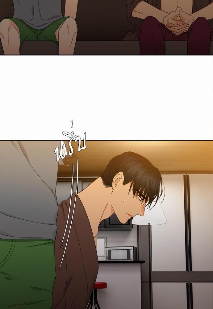 Blood Link เธ•เธญเธเธ—เธตเน43 (4)