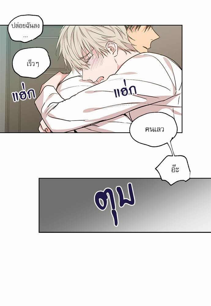 เน€เธเธ•เธเธณเธเธฑเธ”เธฃเธฑเธ เธ•เธญเธเธ—เธตเน 29 (10)