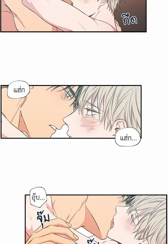 เน€เธเธ•เธเธณเธเธฑเธ”เธฃเธฑเธ เธ•เธญเธเธ—เธตเน 46 (24)