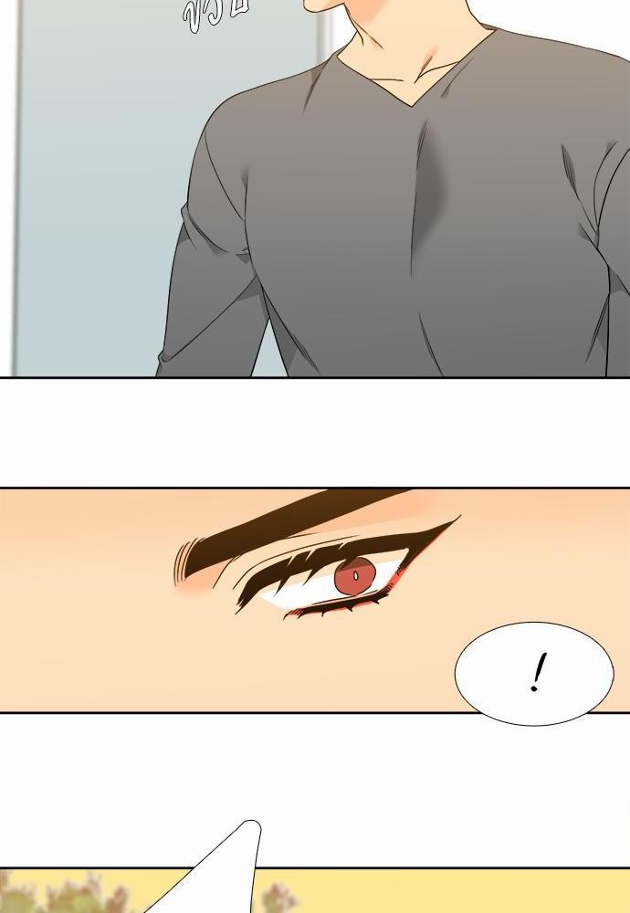 Blood Link ss2 เธ•เธญเธเธ—เธต49 (28)