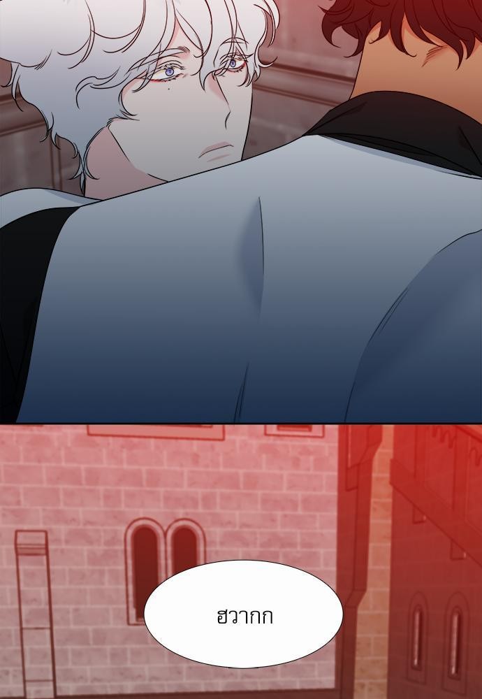 Blood Link ss2 เธ•เธญเธเธ—เธต41 (33)