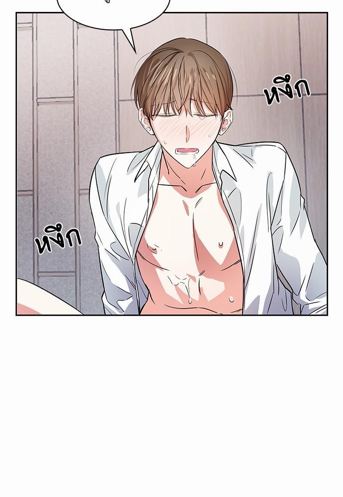 Smurf's world เธชเธฑเธเธเธฒเธ—เธฒเธชเธเธฒเธขเนเธฎเนเธเธ•เธญเธเธ—เธต45 (7)