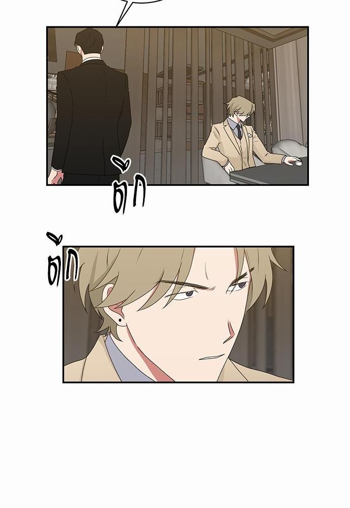 เธ•เธเธซเธฅเธธเธกเธฃเธฑเธ! เธขเธฒเธเธนเธเนเธฒเธเนเธญเธฅเธนเธเธ•เธดเธ” เธ•เธญเธเธ—เธตเน 40 30