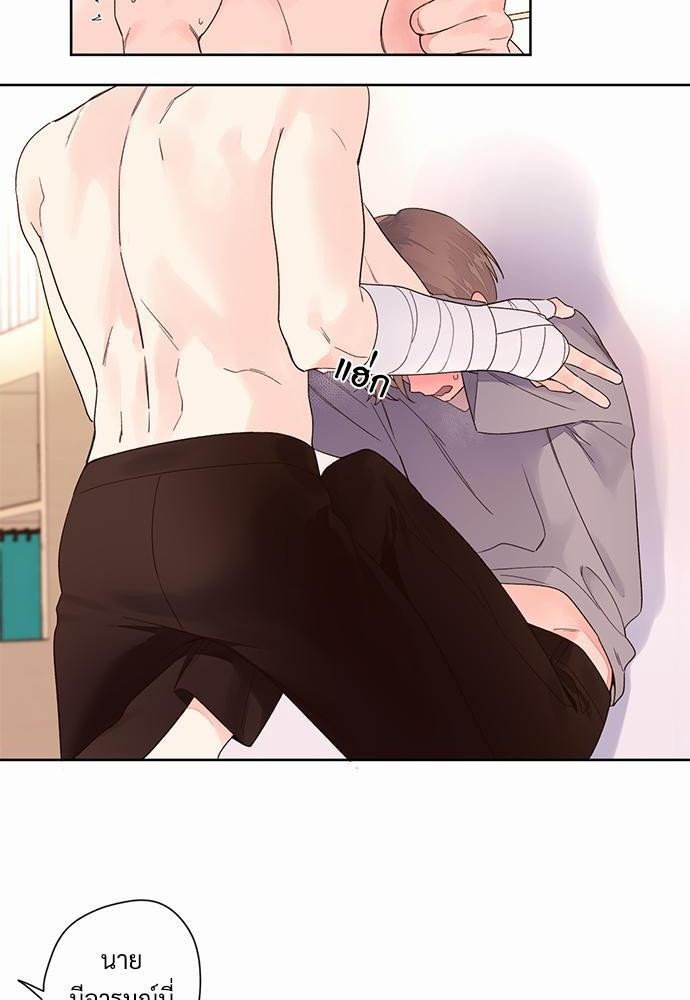 4 Week Lovers เนเธเธเธเธฑเธ 4 เธชเธฑเธเธ”เธฒเธซเน 5 (32)