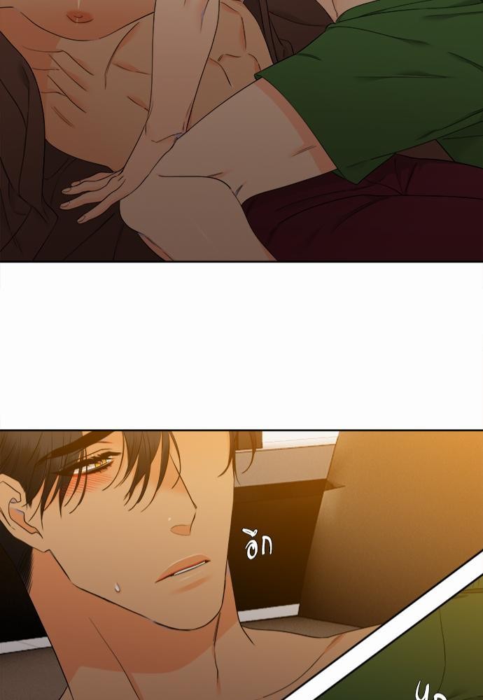 Blood Link เธ•เธญเธเธ—เธตเน43 (41)