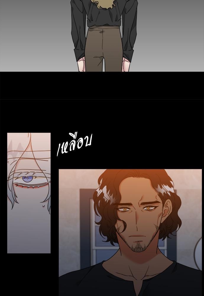Blood Link ss2 เธ•เธญเธเธ—เธต59 (39)