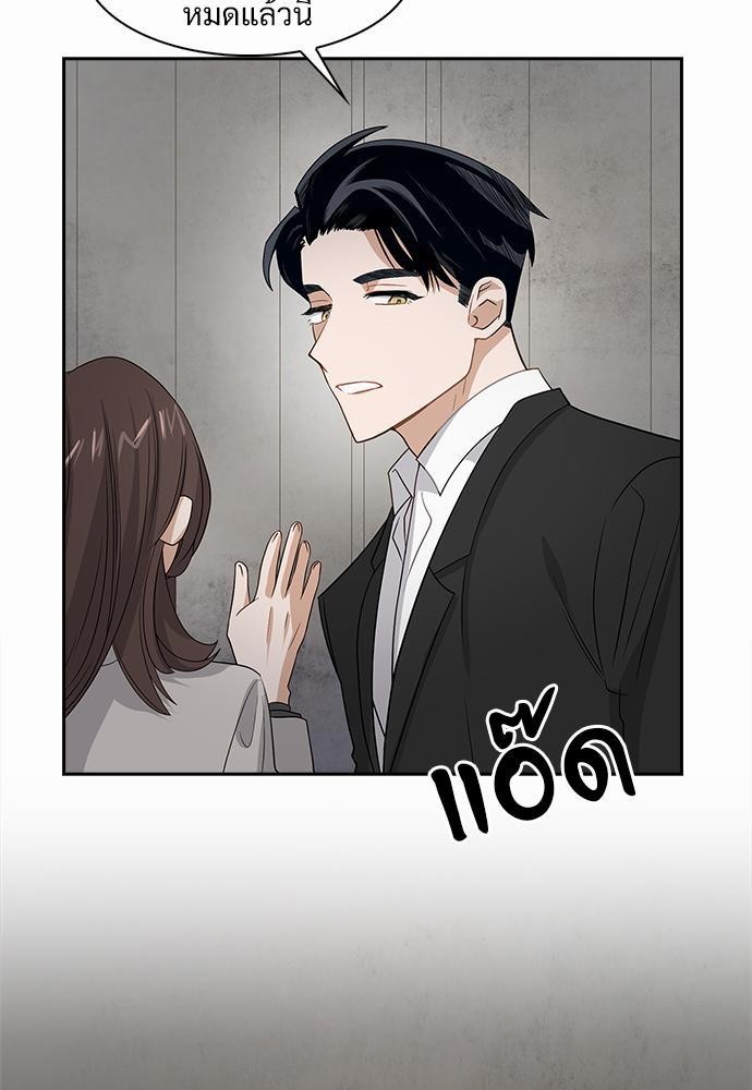 Smurf's world เธชเธฑเธเธเธฒเธ—เธฒเธชเธเธฒเธขเนเธฎเนเธเธ•เธญเธเธ—เธตเน2 (27)