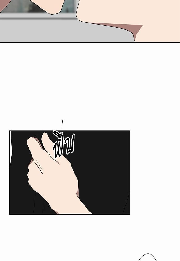 เธ•เธเธซเธฅเธธเธกเธฃเธฑเธ! เธขเธฒเธเธนเธเนเธฒเธเนเธญเธฅเธนเธเธ•เธดเธ” เธ•เธญเธเธ—เธตเน 18 39