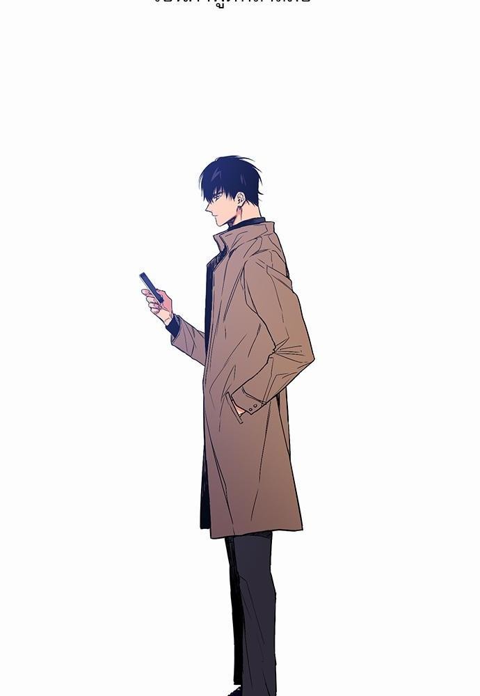 เน€เธเธ•เธเธณเธเธฑเธ”เธฃเธฑเธ เธ•เธญเธเธ—เธตเน 1 (2)