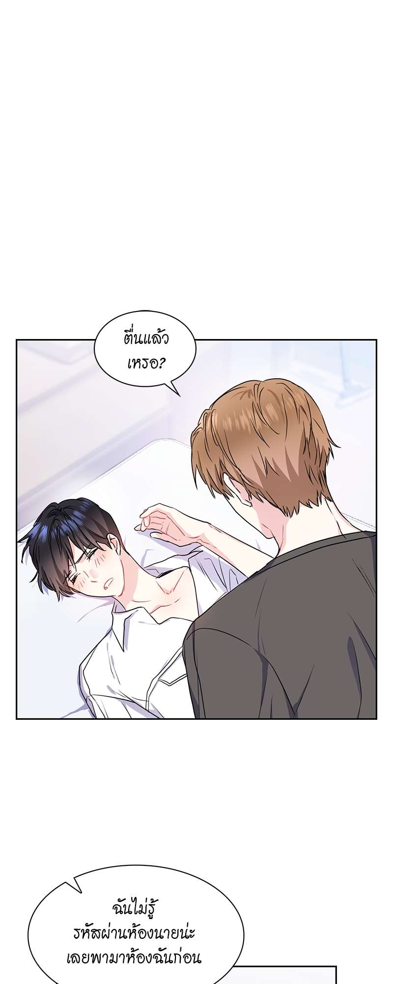 เธ—เนเธญเธเธเนเธฒเธเธญเธเธเธกเธชเธตเธงเธฒเธเธดเธฅเธฅเธฒเนเธเธ”เธฒ 20 01