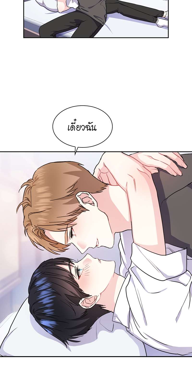 เธ—เนเธญเธเธเนเธฒเธเธญเธเธเธกเธชเธตเธงเธฒเธเธดเธฅเธฅเธฒเนเธเธ”เธฒ 19 26