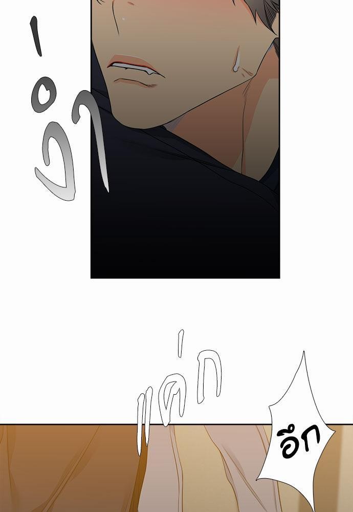 Blood Link เธ•เธญเธเธ—เธตเน2 (11)