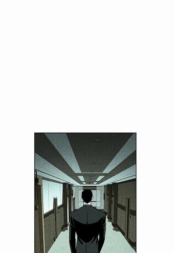 UNDER THE GREEN LIGHT เธ•เธญเธเธ—เธตเน 10 14