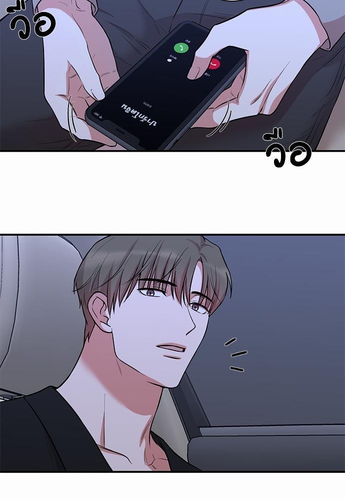 INSECRET 17 15
