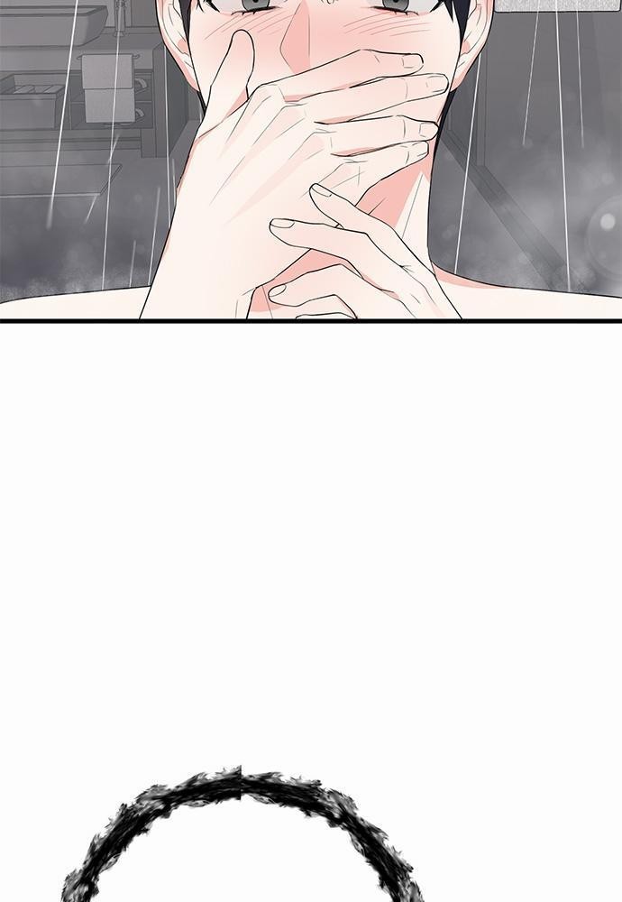 Love Without Smell 8 13