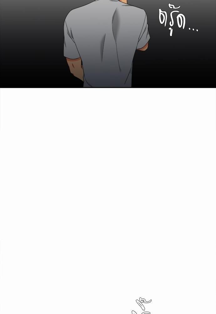 Blood Link ss2 เธ•เธญเธเธ—เธต35 (28)