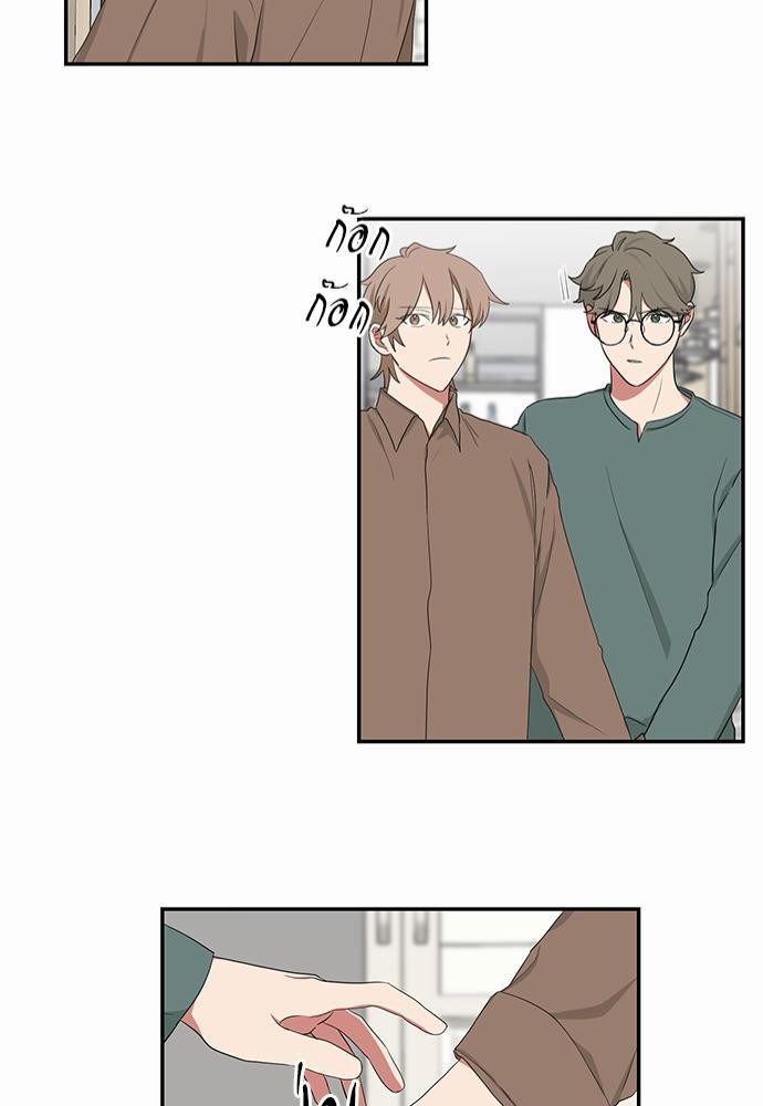 เธ•เธเธซเธฅเธธเธกเธฃเธฑเธ! เธขเธฒเธเธนเธเนเธฒเธเนเธญเธฅเธนเธเธ•เธดเธ” เธ•เธญเธเธ—เธตเน 53 43