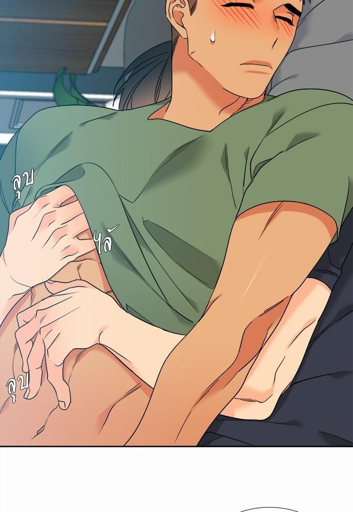 Blood Link ss2 เธ•เธญเธเธ—เธต42 (32)