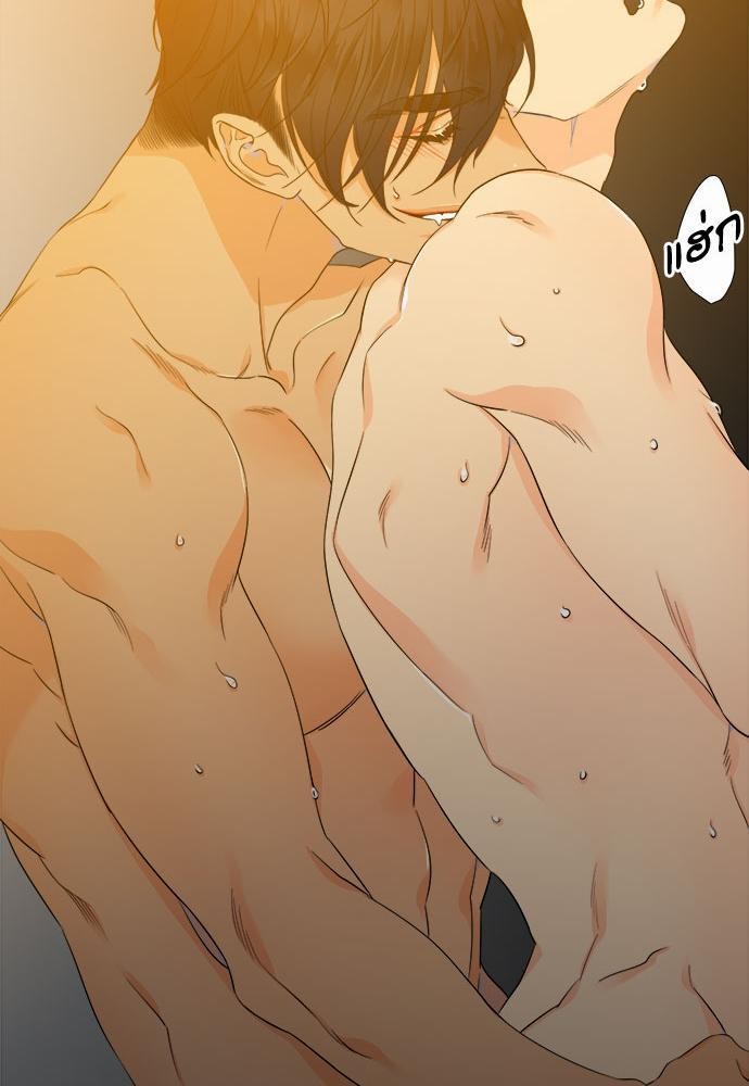 Blood Link เธ•เธญเธเธ—เธตเน5 (61)
