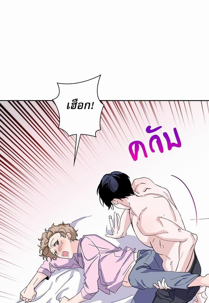 เธเนเธญเธกเธเธ—เธฃเธฑเธ เธกเธฑเธ”เนเธเธเธฒเธข 7 52