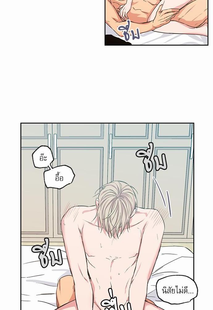 เน€เธเธ•เธเธณเธเธฑเธ”เธฃเธฑเธ เธ•เธญเธเธ—เธตเน 35 (28)
