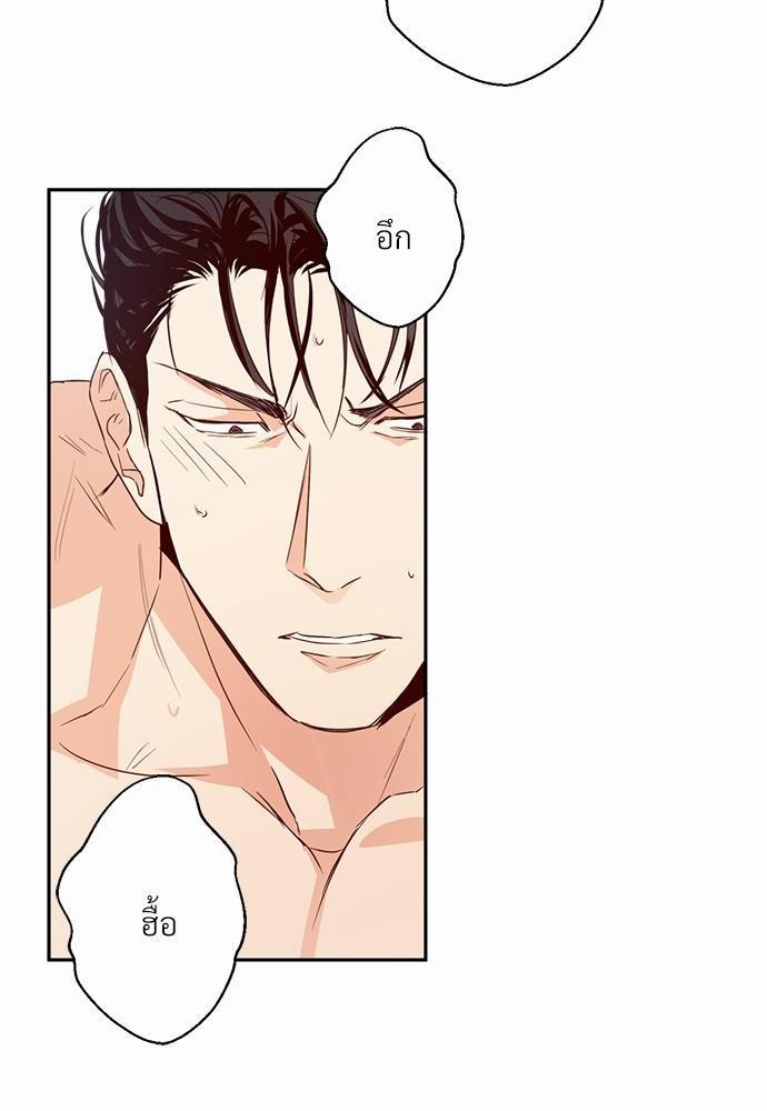 เธฃเนเธฒเธเธชเธฐเธ”เธงเธเธฃเธฑเธ24เธเธก เธ•เธญเธเธ—เธตเน 10 60