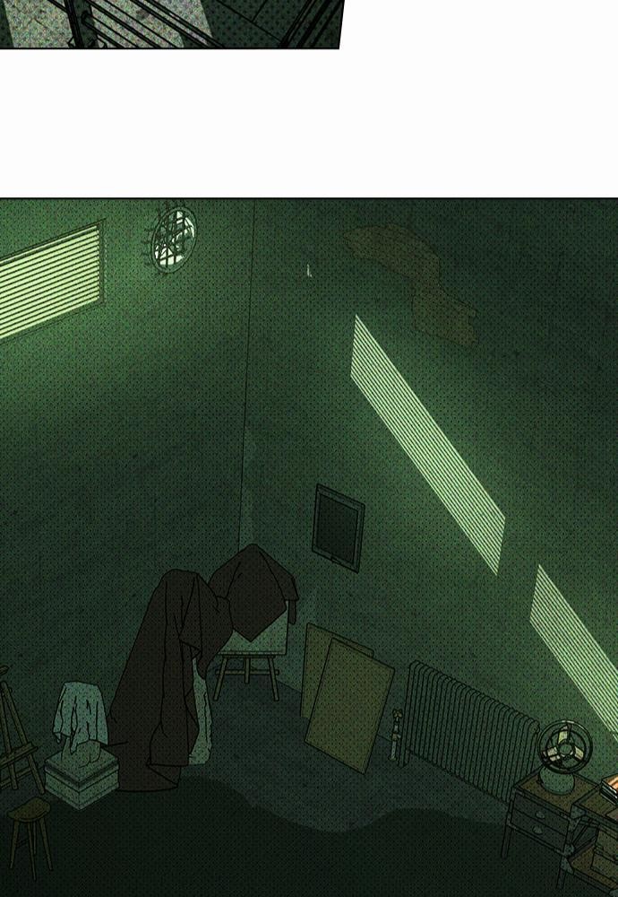 UNDER THE GREEN LIGHT เธ•เธญเธเธ—เธตเน 5 43