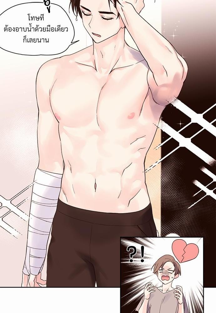 4 Week Lovers เนเธเธเธเธฑเธ 4 เธชเธฑเธเธ”เธฒเธซเน 5 (18)