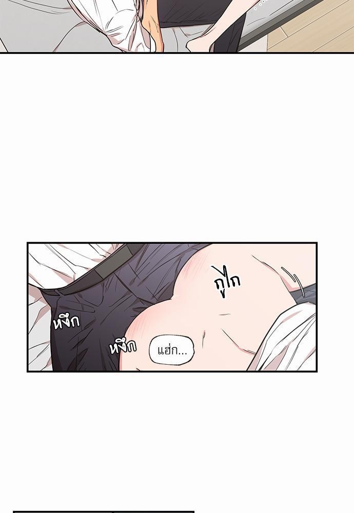 เน€เธเธ•เธเธณเธเธฑเธ”เธฃเธฑเธ เธ•เธญเธเธ—เธตเน 58 (21)