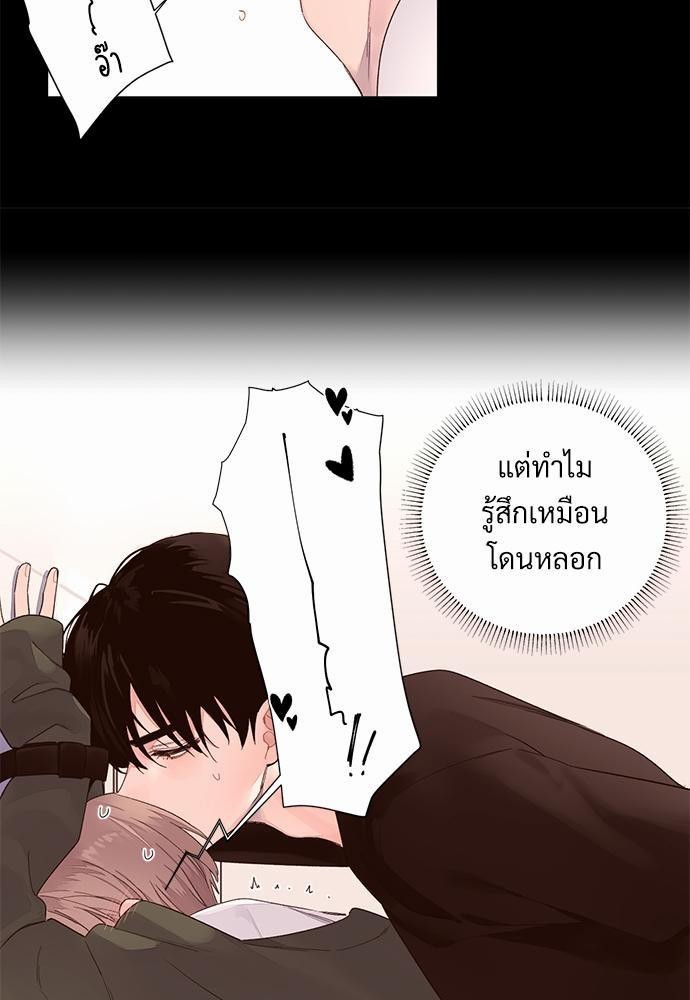 4 Week Lovers เนเธเธเธเธฑเธ 4 เธชเธฑเธเธ”เธฒเธซเน 1 (21)