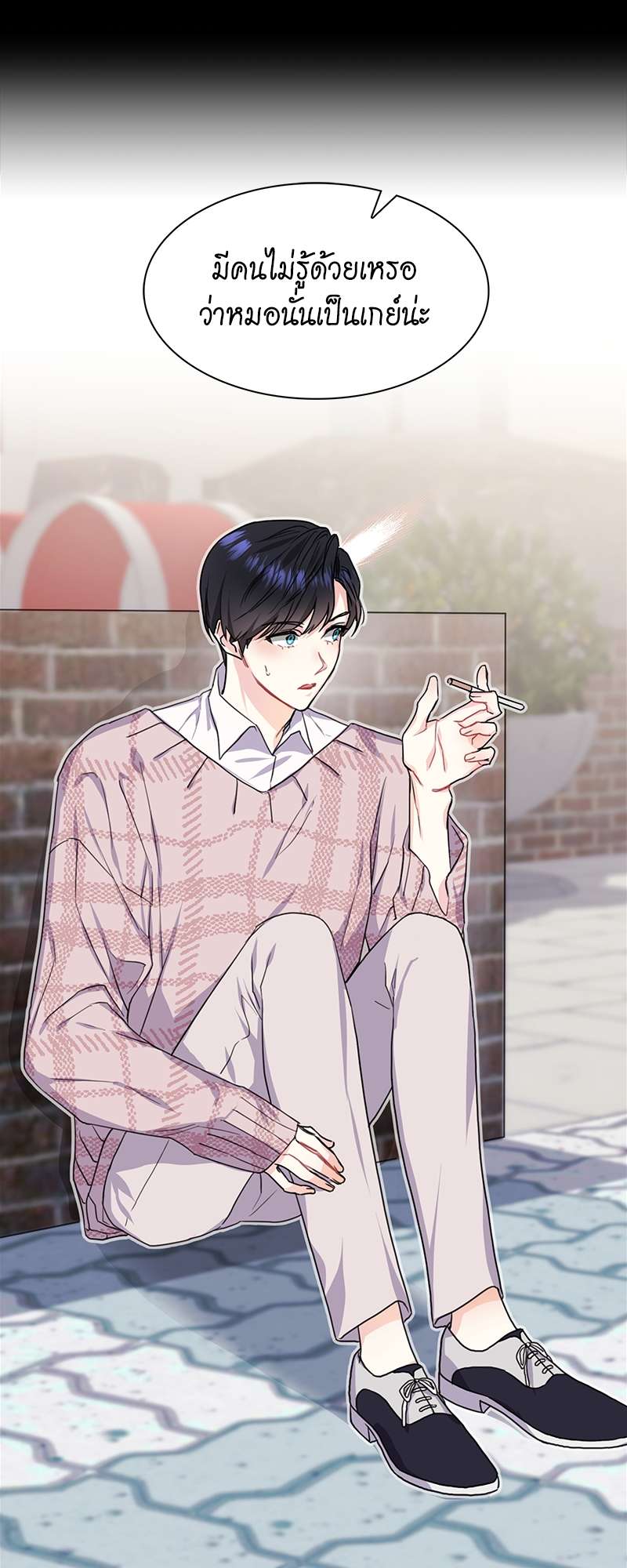 เธ—เนเธญเธเธเนเธฒเธเธญเธเธเธกเธชเธตเธงเธฒเธเธดเธฅเธฅเธฒเนเธเธ”เธฒ 6 05