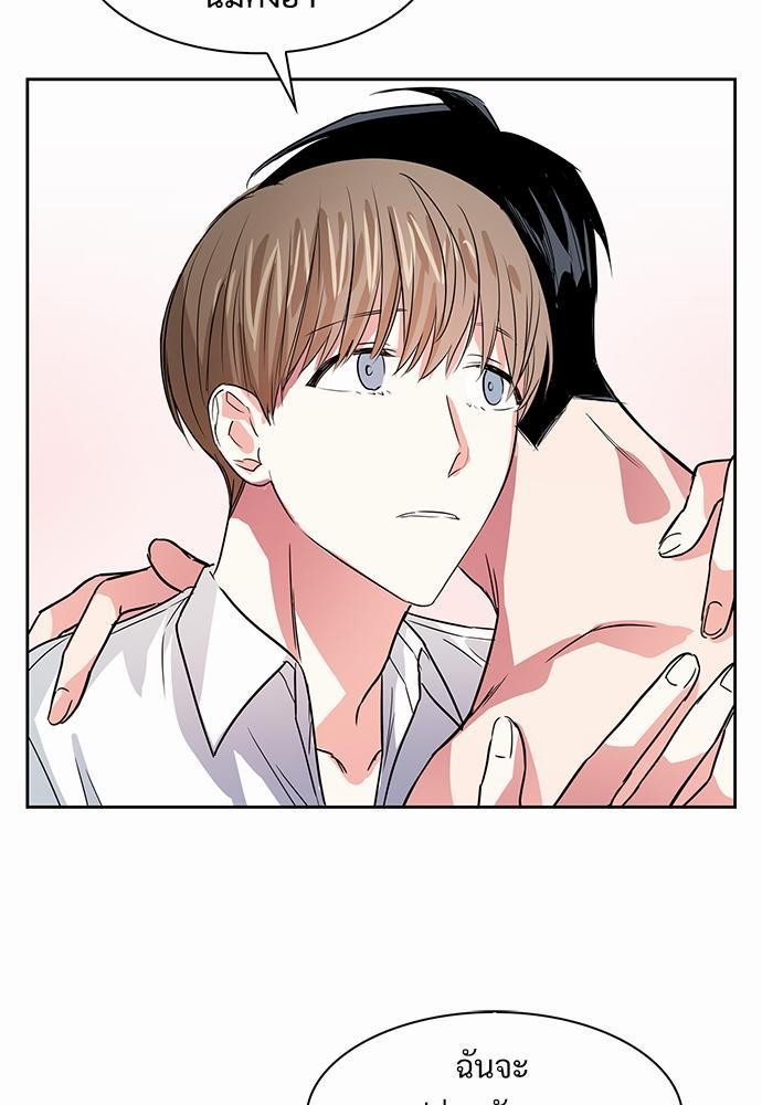 Smurf's world เธชเธฑเธเธเธฒเธ—เธฒเธชเธเธฒเธขเนเธฎเนเธเธ•เธญเธเธ—เธต45 (27)