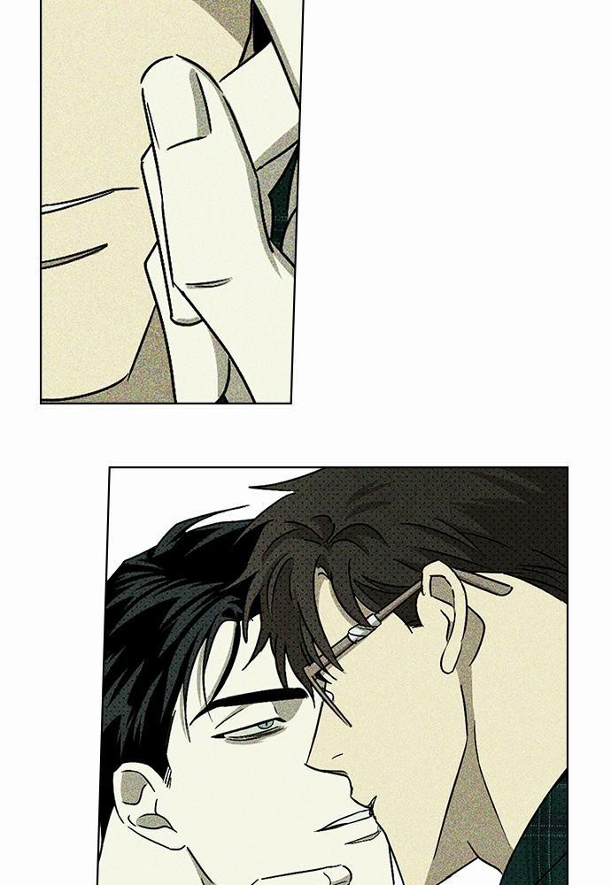 UNDER THE GREEN LIGHT เธ•เธญเธเธ—เธตเน 17 09