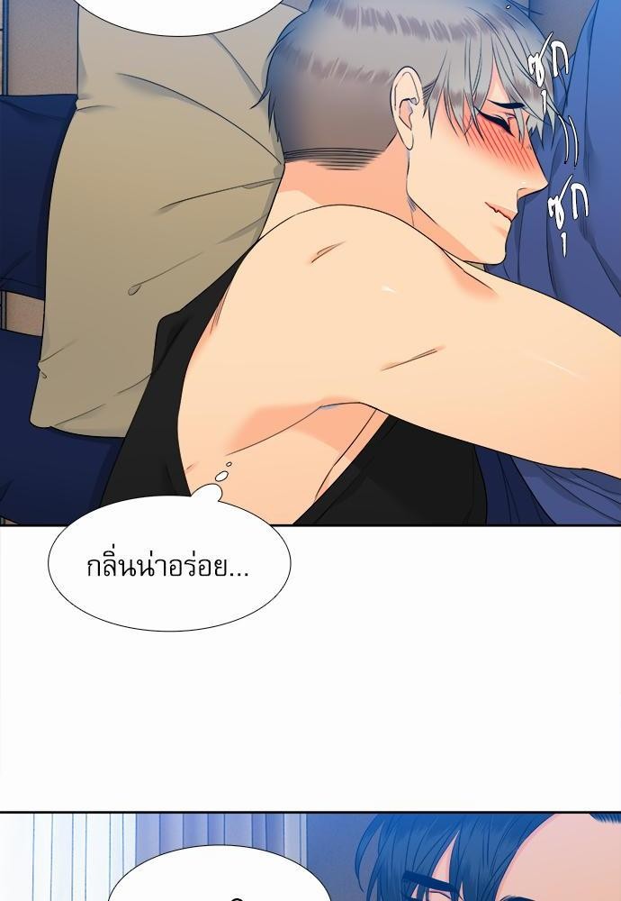 Blood Link เธ•เธญเธเธ—เธตเน39 (8)