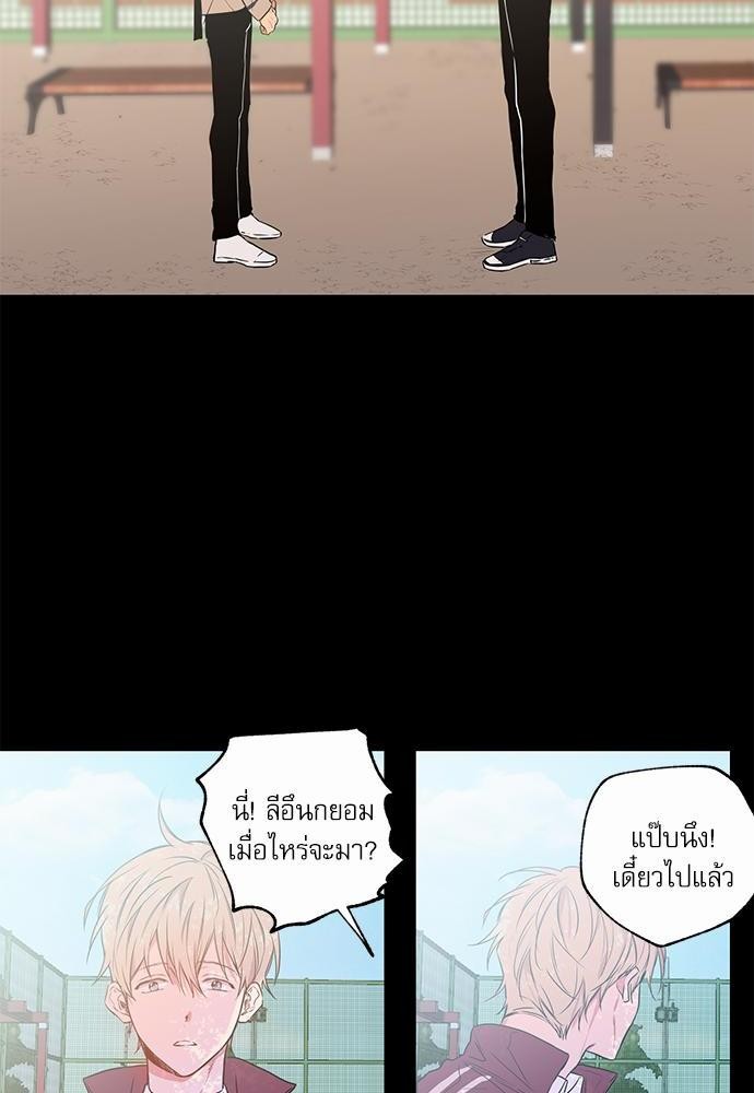 เน€เธเธ•เธเธณเธเธฑเธ”เธฃเธฑเธ เธ•เธญเธเธ—เธตเน 7 (18)