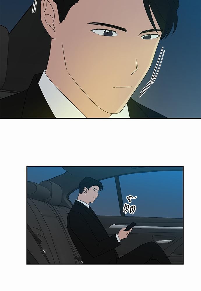 เธ•เธเธซเธฅเธธเธกเธฃเธฑเธ! เธขเธฒเธเธนเธเนเธฒเธเนเธญเธฅเธนเธเธ•เธดเธ” เธ•เธญเธเธ—เธตเน 35 13