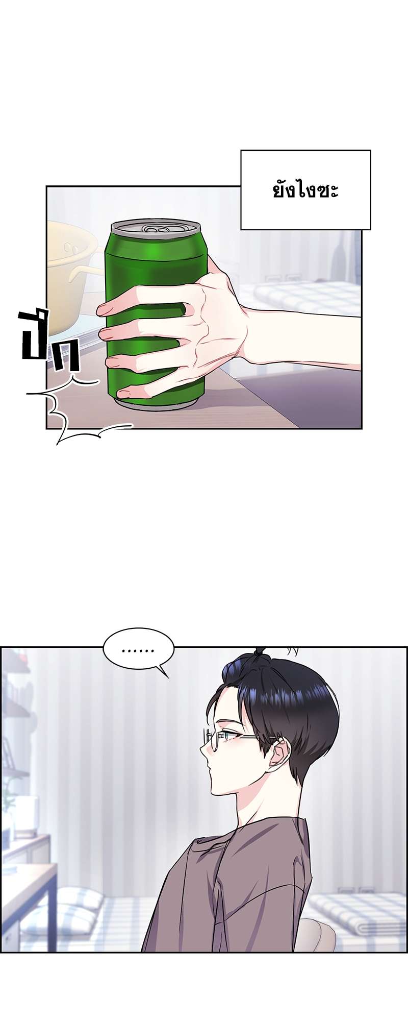 เธ—เนเธญเธเธเนเธฒเธเธญเธเธเธกเธชเธตเธงเธฒเธเธดเธฅเธฅเธฒเนเธเธ”เธฒ 6 10