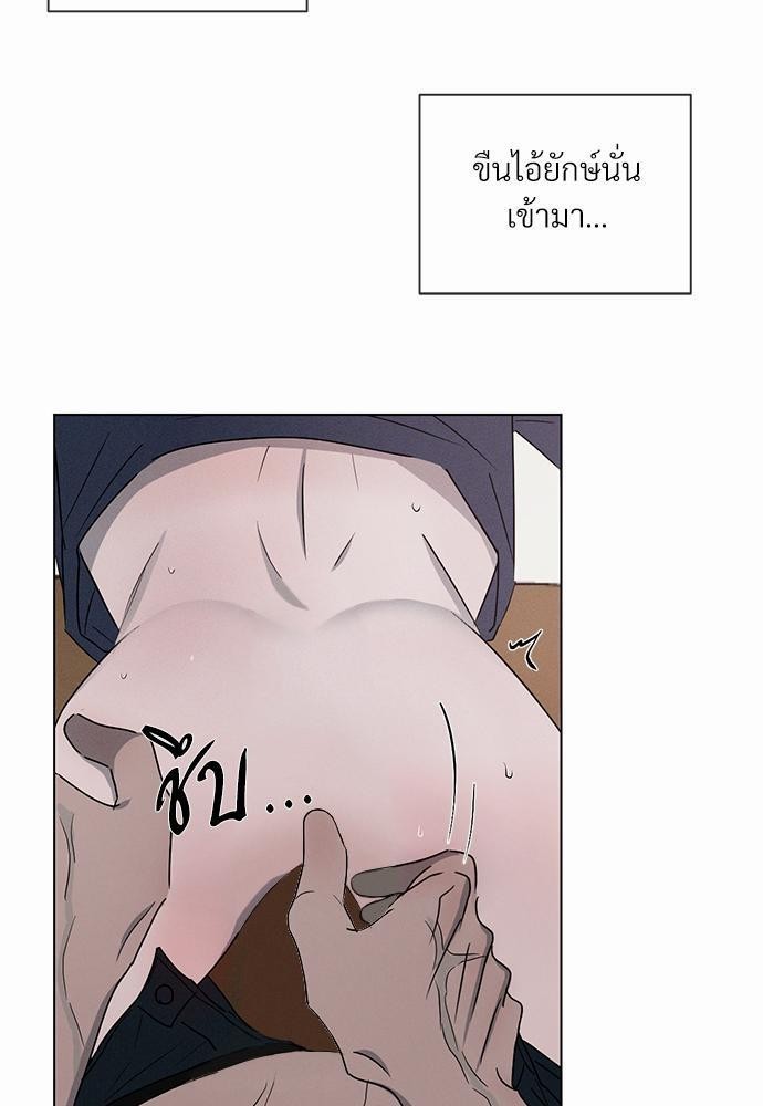 เธฃเธฑเธเธเธเธฅเธฐเธเธฑเนเธง 4 031