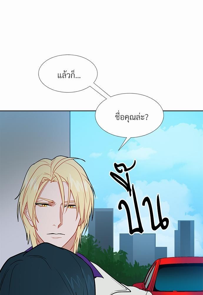 ONE STEP FROM HELL 3 09
