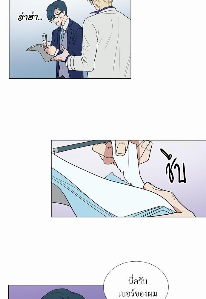 ONE STEP FROM HELL 3 06