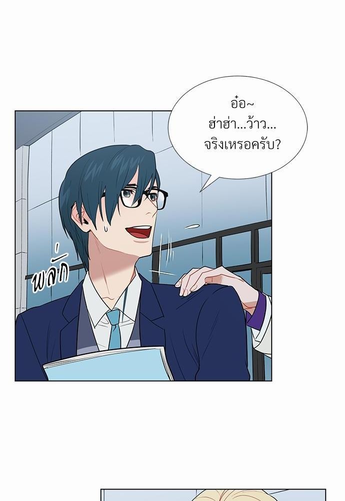 ONE STEP FROM HELL 3 04