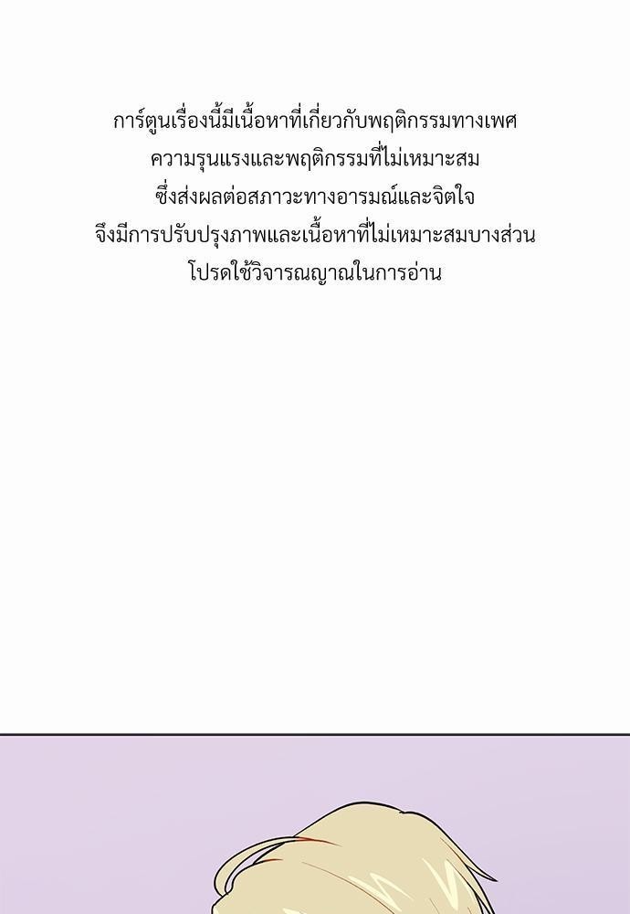 ONE STEP FROM HELL 3 01