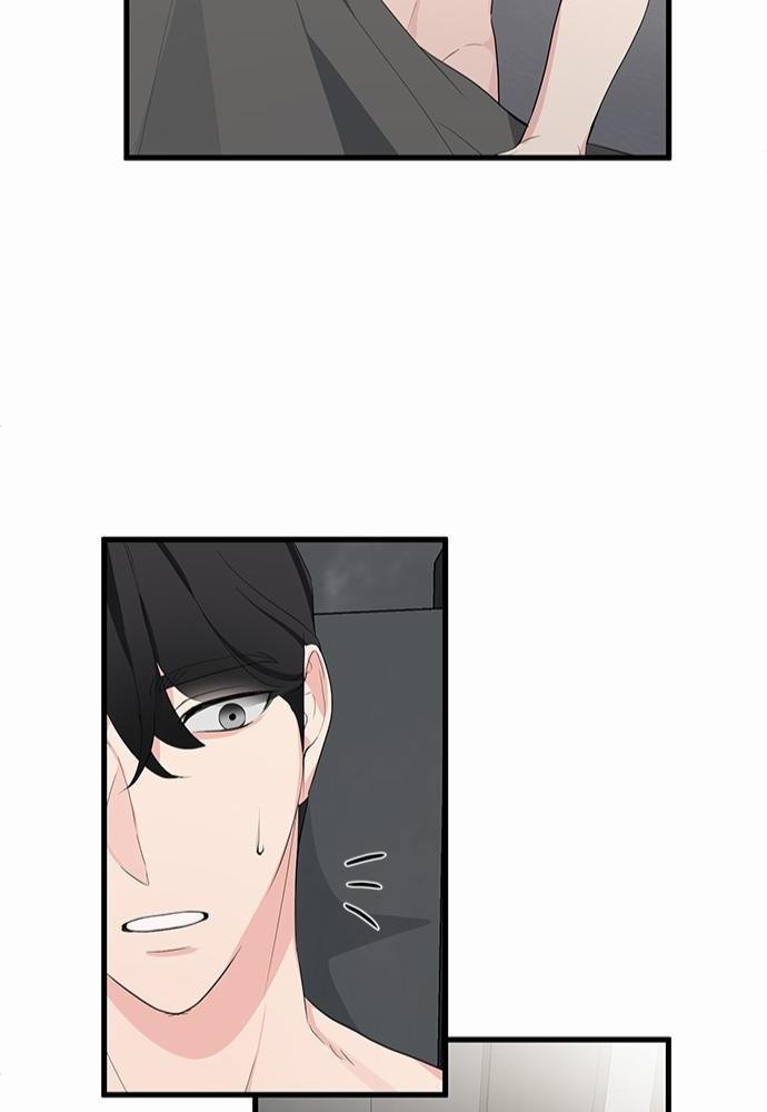 Love Without Smell 8 48
