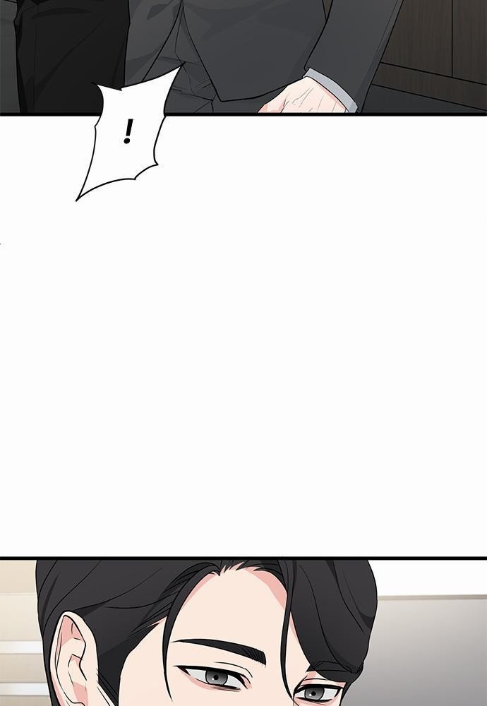 Love Without Smell 9 05
