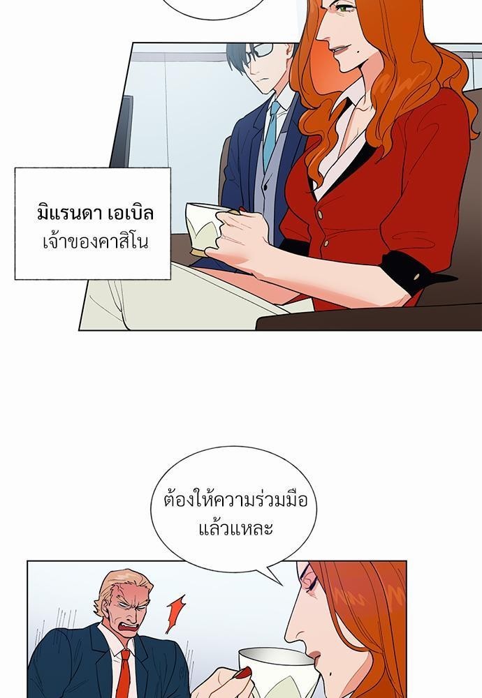 ONE STEP FROM HELL 4 07
