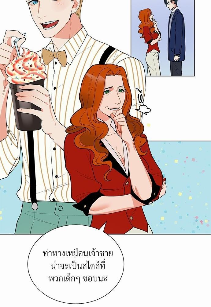 ONE STEP FROM HELL 5 04