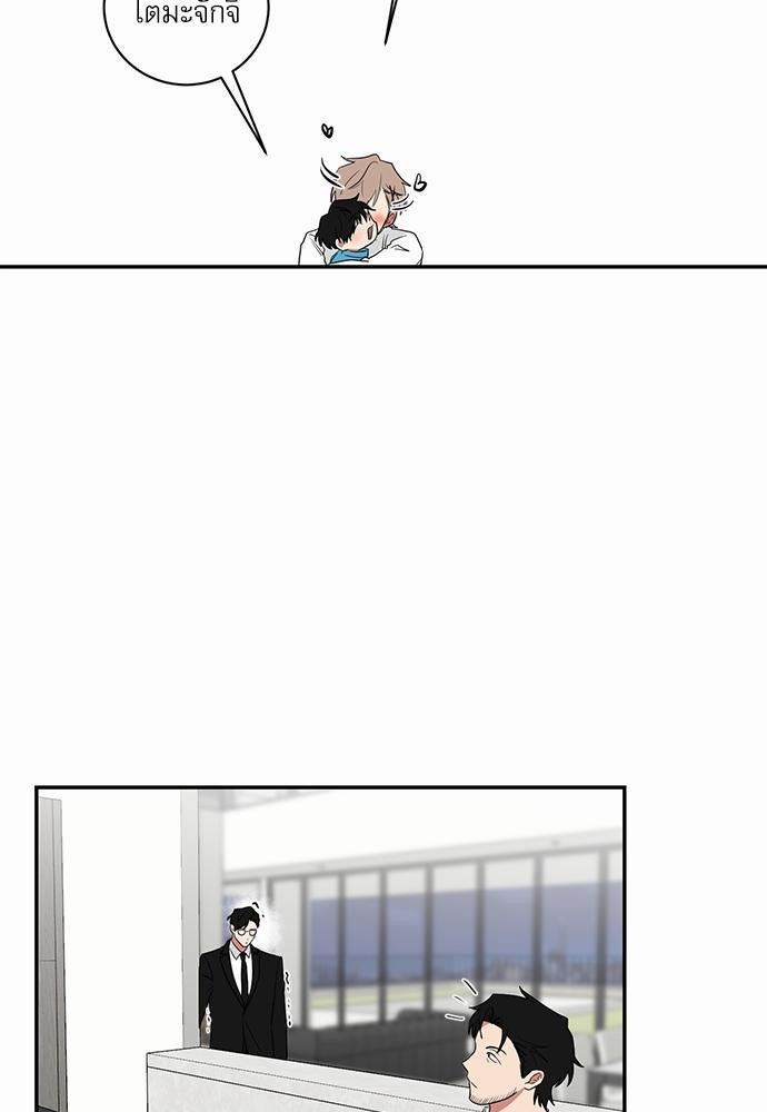 เธ•เธเธซเธฅเธธเธกเธฃเธฑเธ! เธขเธฒเธเธนเธเนเธฒเธเนเธญเธฅเธนเธเธ•เธดเธ” เธ•เธญเธเธ—เธตเน 34 39