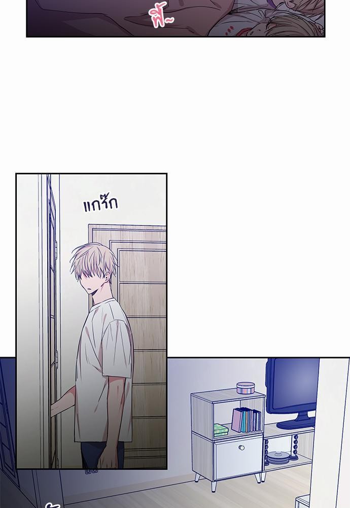 เน€เธเธ•เธเธณเธเธฑเธ”เธฃเธฑเธ เธ•เธญเธเธ—เธตเน 37 (17)