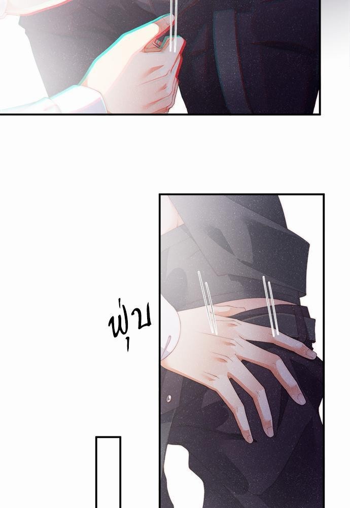 เน€เธเธกเธฃเธฑเธเธขเธฑเนเธงเนเธซเน YES! 6 33